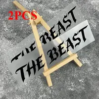 Pegatinas THE BEAST – aplicación